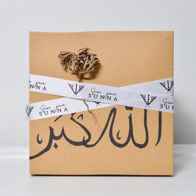 coffret remède prophétique - save your sunna