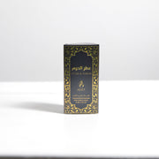 Huile Parfumée Attar Al Haram