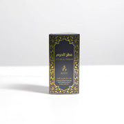 Concentré de Parfum Attar Al Haram – Ayat Parfum – 6ml - Save your SUNNA