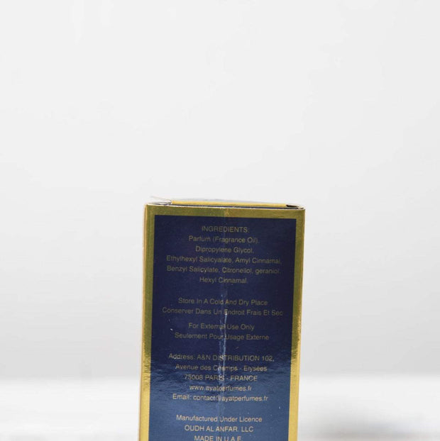 Concentré de Parfum huilé Blueberry Musk – Ayat Parfum – 6ml - Save your SUNNA